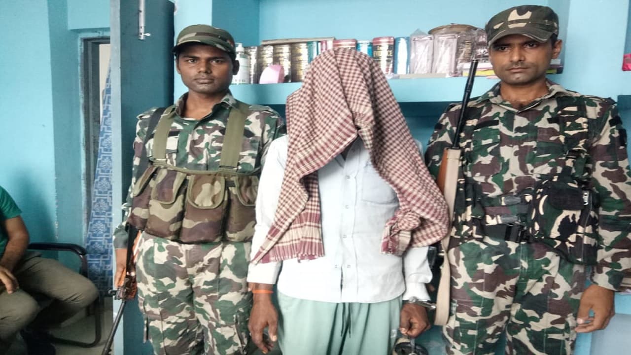 Bihar: कुख्यात नक्सली मंगल कोड़ा गिरफ्तार, लखीसराय में STF की स्पेशल टीम ने गुप्त सुचना के आधार पर दबोचा