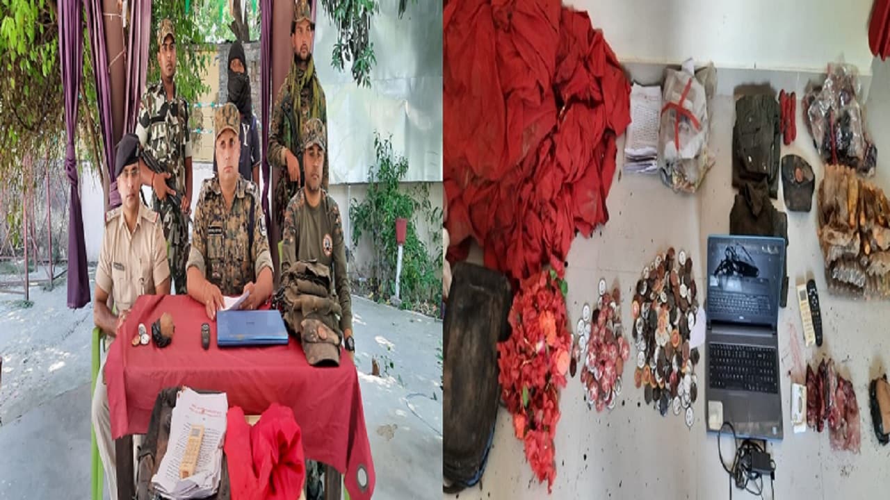 Bihar: मुंगेर में छापेमारी के दौरान हार्डकोर नक्सली गिरफ्तार, विस्फोटक व नक्सली वर्दी, पोस्टर वगैरह बरामद