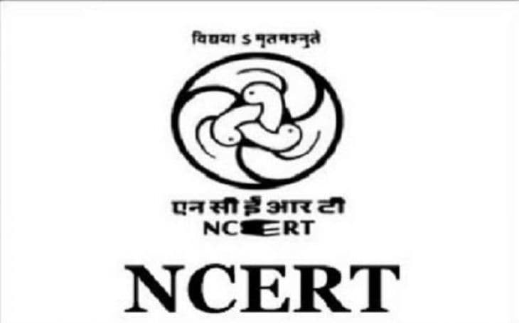 NCERT में असिस्टेंट एडिटर समेत कई पदों पर निकली वैकेंसी, 80 हजार तक मिलेगी सैलरी