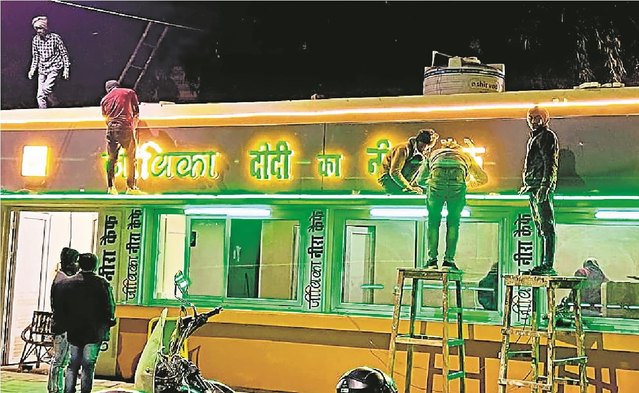 बिहारशरीफ में आज खुलेगा जीविका दीदी का पहला नीरा कैफे, सीएम नीतीश कुमार करेंगे उद्घाटन