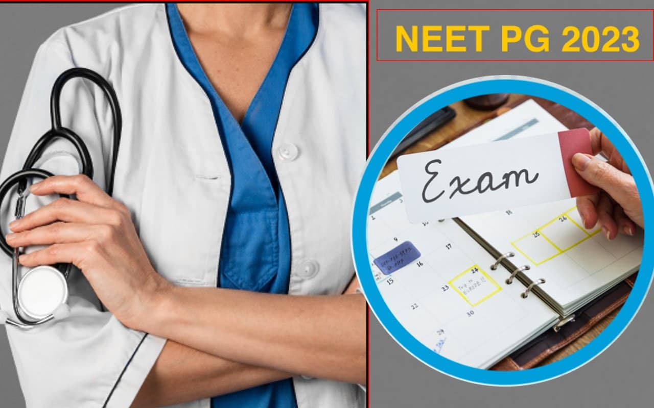 NEET PG 2023 रजिस्ट्रेशन nbe.edu.in पर जल्द, परीक्षा 5 मार्च को, पढ़ें लेटेस्ट अपडेट्स और डिटेल्स