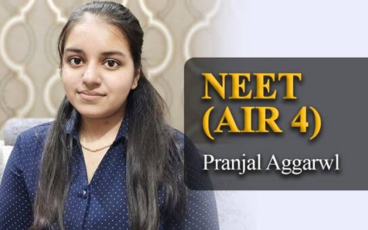 NEET Result 2023: वुमन कैटेगरी में टॉपर प्रांजल अग्रवाल ने दी NCERT की किताबों पर ध्यान देने की सलाह