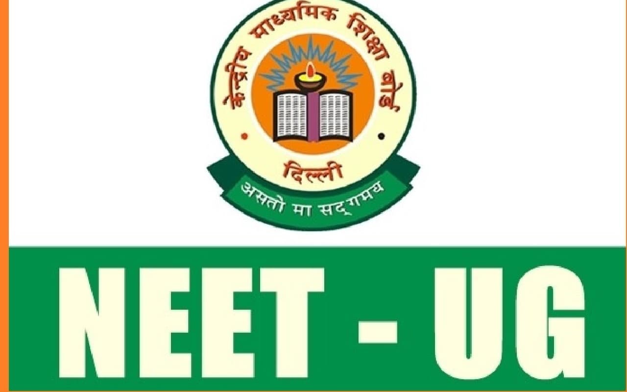धनबाद : नीट यूजी के लिए नौ मार्च तक करें आवेदन, पांच मई को परीक्षा