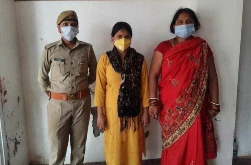 Neet Exam 2021 : दूसरे के बदले एग्जाम दे रही BHU की टॉपर गिरफ्तार, पटना से है खास कनेक्शन