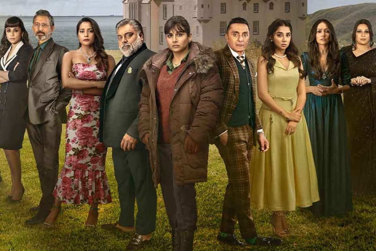 Neeyat Movie Review: विद्या बालन अभिनीत इस मर्डर मिस्ट्री से रोमांच है गायब, प्रिडिक्टेबल है पूरा ड्रामा