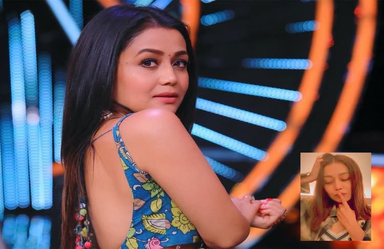 नेहा कक्कड़ ने फर्स्ट किस को लेकर दिया ऐसा रिएक्शन, हनी सिंह के गाने पर जीता लोगों का दिल