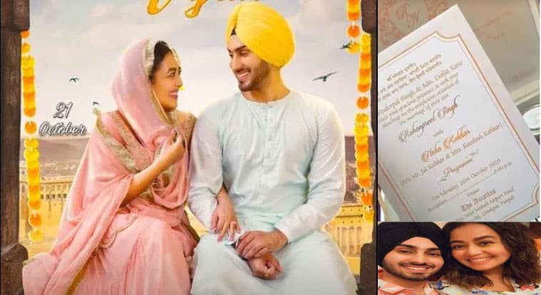 Neha Kakkar Wedding: नेहा कक्कड़ की शादी का कार्ड हुआ सोशल मीडिया पर वायरल, एक्स ब्वॉयफ्रेंड हिमांश कोहली ने दिया कुछ ऐसा रिएक्शन