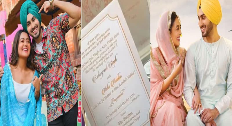 Neha Kakkar Wedding:  शादी से पहले Registered Marriage करेंगे नेहा और रोहनप्रीत, यहां देखें शादी का वायरल कार्ड