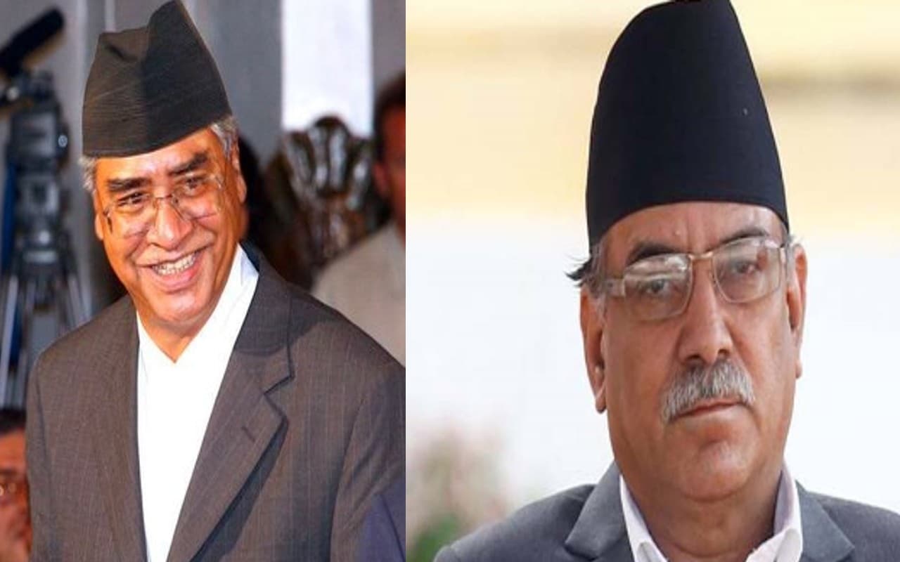 Nepal Elections : नेपाल के PM देउबा और प्रचंड नई सरकार के गठन को लेकर सहमत, जानें क्या रहा परिणाम