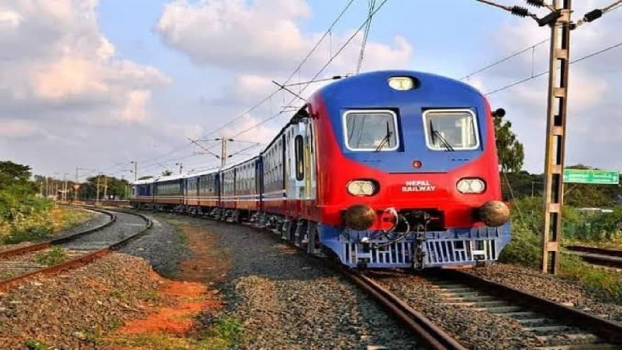 भारत-नेपाल के बीच फिर रेल सेवा शुरू, इन कागजातों के साथ ही कर सकेंगे यात्रा, जानें  किराया और बुकिंग डेट