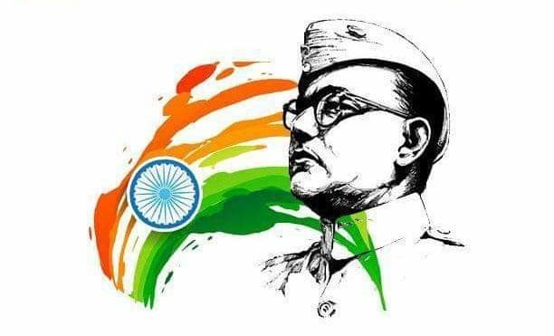 Subhash Chandra Bose Jayanti 2021 Wishes, Quotes, Messages, Thoughts: बची हो जो एक बूंद भी लहू की...नेताजी की जयंती पर देशवासियों को भेजें ये शुभकामनाएं, जानें उनके प्रेरणादायक विचार