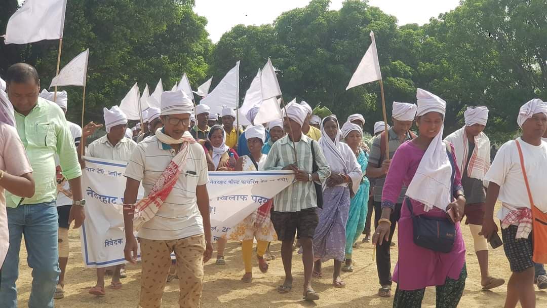 नेतरहाट फील्ड फायरिंग रेंज के विरोध में निकली पदयात्रा आज पहुंचेगी रांची, राज्यपाल को सौंपा जाएगा ज्ञापन
