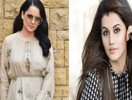 अब कंगना बोलीं- 'तापसी, स्वरा, ऋचा को अपने बिल चुकाने हैं, उनकी मजबूरी...', तो तापसी ने दिया ये जवाब