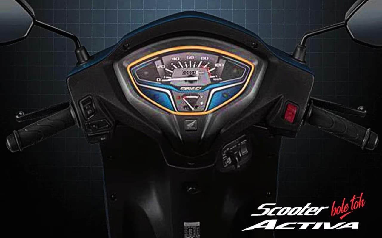 Honda Activa H-Smart: होंडा एक्टिवा का लेटेस्ट वेरिएंट लॉन्च, आपके इशारे पर होगा लॉक-अनलॉक, कीमत 75 हजार रुपये
