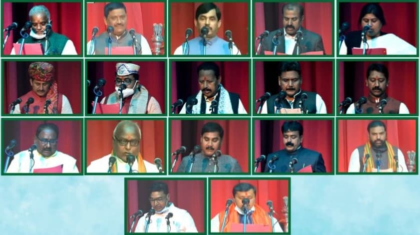 बिहार शपथग्रहण के रंग : कोई राजस्थानी साफा में नजर आया तो किसी ने पहनी पाग, किसी ने उर्दू तो किसी ने मैथिली में ली शपथ