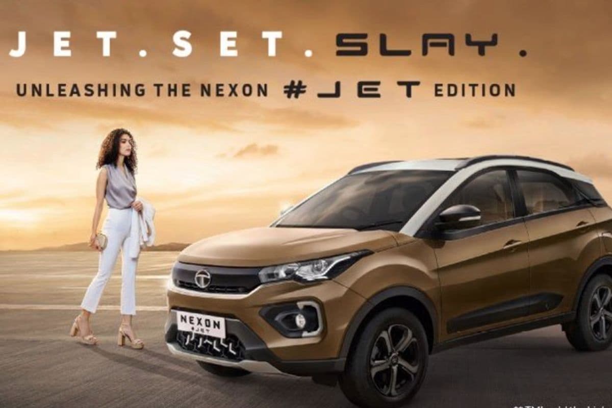 Tata Nexon EV का नया वेरिएंट देखा आपने? आया दमदार परफॉर्मेंस वाला Jet Edition Tata Nexon EV का नया वेरिएंट देखा आपने? आया दमदार परफॉर्मेंस वाला Jet Edition