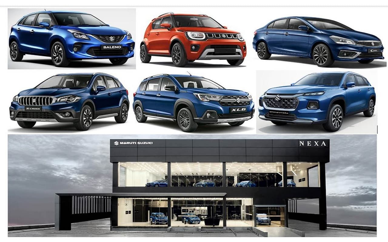 August Offer: Maruti NEXA की कारों पर 69,000 की छूट