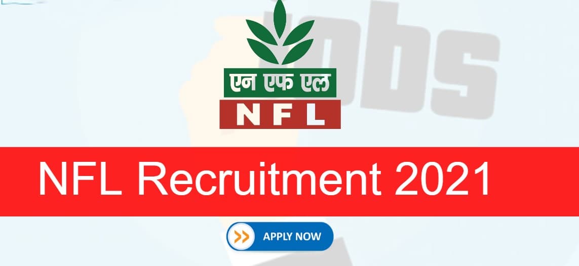 Sarkari Naukri, NFL Recruitment 2021: नेशनल फर्टिलाइजर्स लिमिटेड में मैनेजमेंट ट्रेनी के पदों के लिए करें आवेदन, यहां देखें हर डिटेल