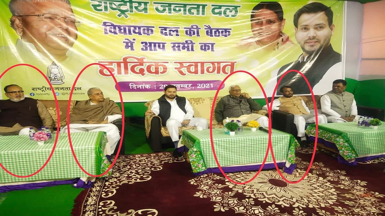 'चार अमदी के टोला, जे कहेला उ होला' मांझी की बहू ने तसवीर दिखा राजद पर कसा तंज तो RJD समर्थकों ने दिया जवाब