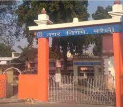 बरेली नगर निगम कार्यकारिणी का चुनाव आज, भाजपा के 10 और सपा के 2 सदस्य बनना तय