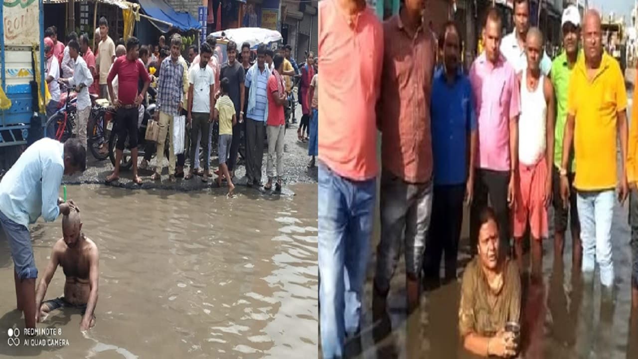 बदहाल NH133: बिहार में बीच सड़क पर युवक ने कराया मुंडन, तो झारखंड में जल सत्याग्रह पर बैठीं कांग्रेस MLA