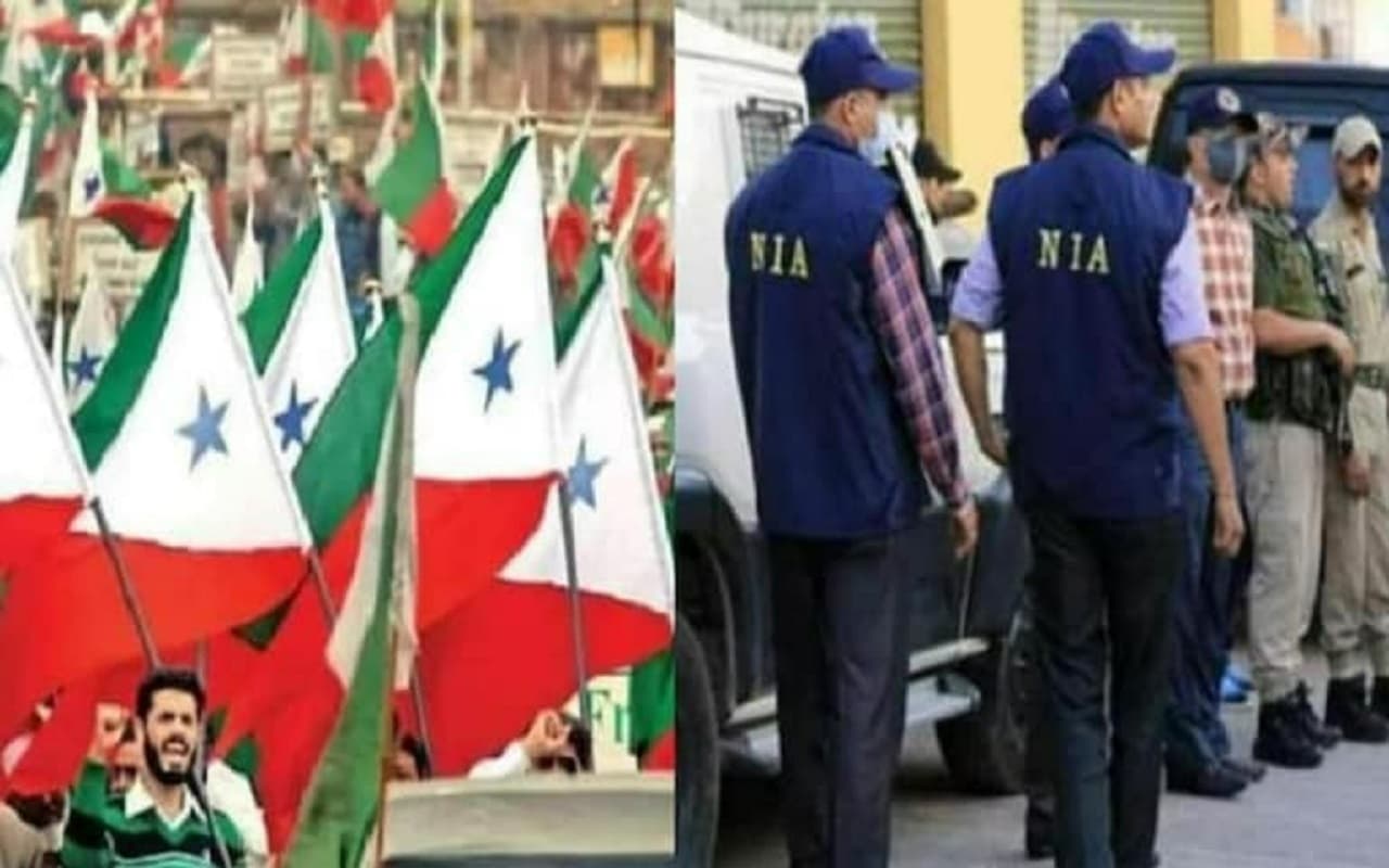 PFI Banned: पीएफआई पर केंद्र सरकार ने कसा शिकंजा, पांच साल के लिए लगाया प्रतिबंध, यहां पढ़ें पूरी खबर