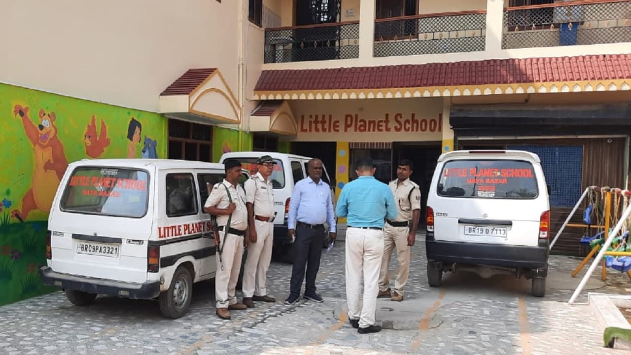 Raid In Bihar: सहरसा में पूर्णिया नगर निगम के इंजीनियर शिव शंकर सिंह के आवास पर निगरानी की रेड