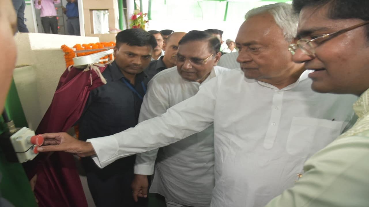 बिहार: सीएम नीतीश कुमार ने इथेनॉल प्लांट का किया उद्घाटन, 1200 से अधिक लोगों को मिलेगा रोजगार