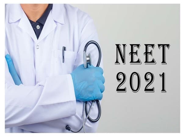 एनटीए ने कहा- दोबारा नहीं होगी NEET की परीक्षा, वायरल पेपर पहुंचने वाले छात्रों की की उम्मीदवारी होगी रद्द