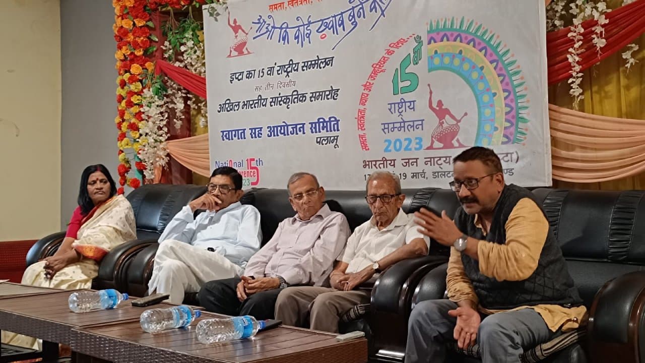 17 मार्च को 600 कलाकारों के साथ लोक गायकों की पलटन पहुंचेगी डालटेनगंज, आपको पहुंचना है?