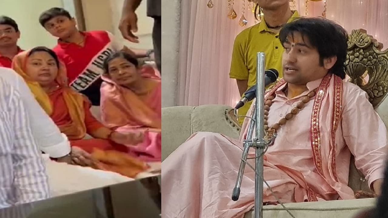 पटना: बागेश्वर बाबा की शरण में दिखीं अनंत सिंह की पत्नी, मोकामा से राजद विधायक हैं नीलम देवी