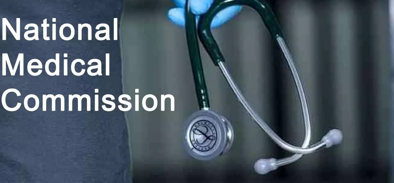आईएमए के पूर्व सचिव डॉ मृत्युंजय सिंह की MBBS की डिग्री की जांच का आदेश, नेशनल मेडिकल कमीशन ने मांगी रिपोर्ट