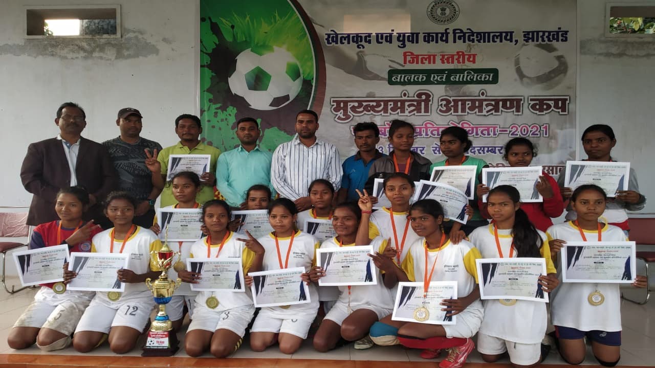 मुख्यमंत्री आमंत्रण फुटबॉल प्रतियोगिता में नीमडीह प्रखंड बना सरायकेला-खरसावां जिला का ओवरऑल चैंपियन