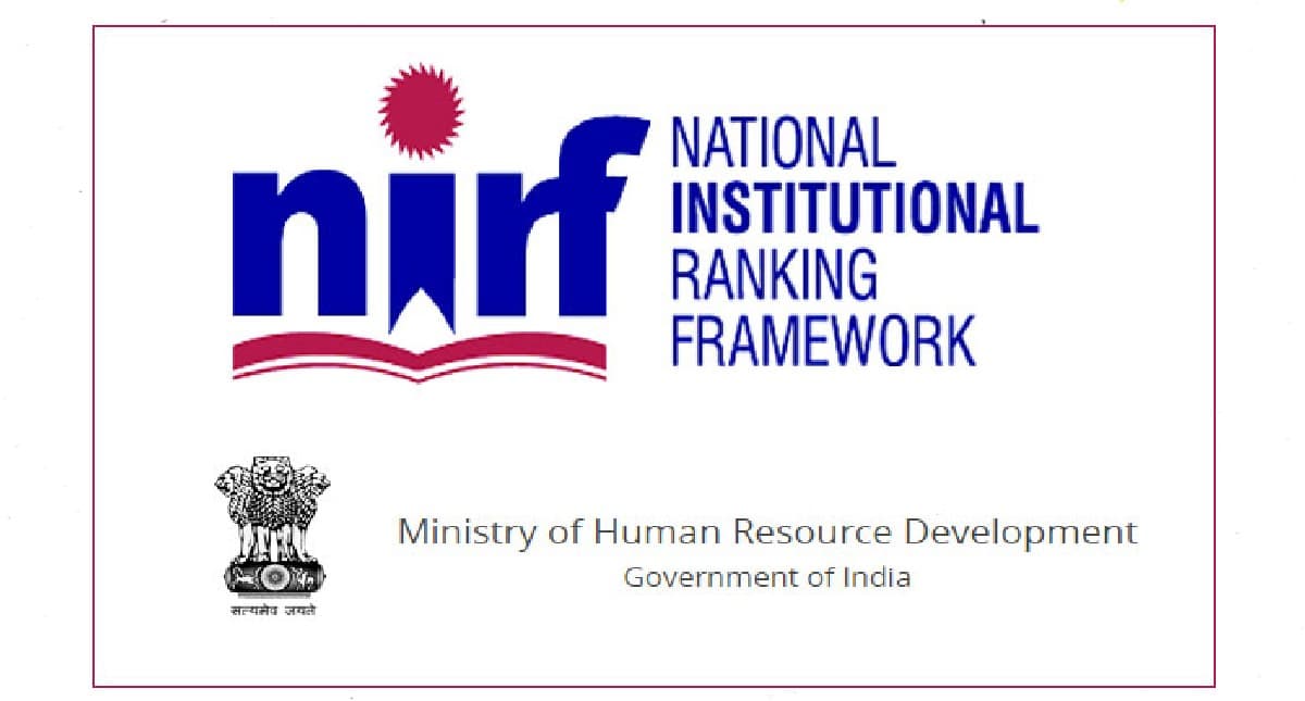 NIRF Ranking 2022: IIT मद्रास, IISc बेंगलुरु, IIT बॉम्बे सबसे आगे, यहां देखें टॉप संस्थानों की लिस्ट