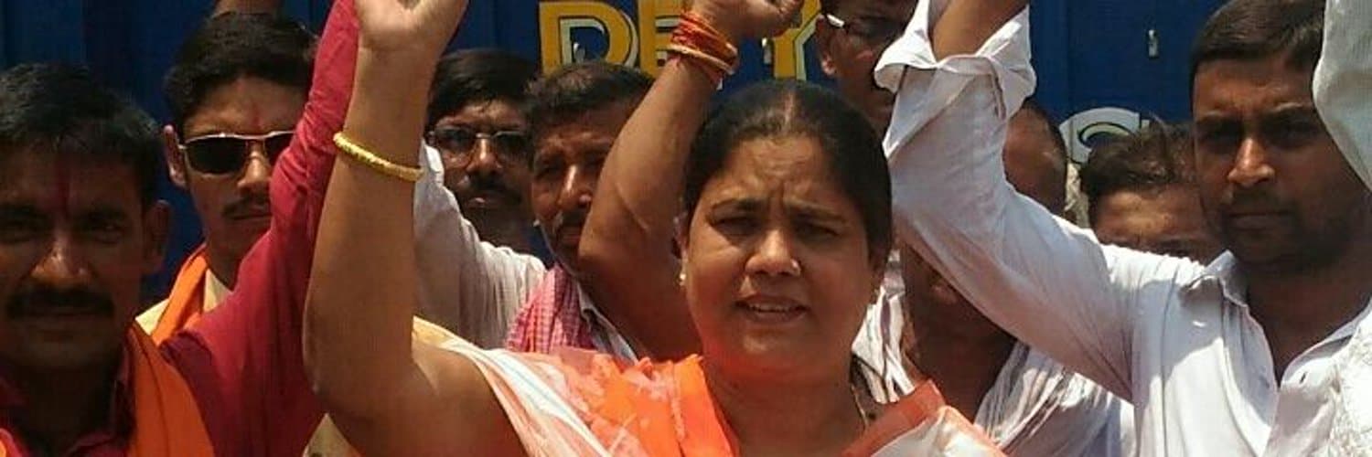 Jharkhand News : मैथन पावर लिमिटेड कंपनी के मैनेजमेंट ने विधायक अपर्णा समेत इन नेताओं पर लगाया गंभीर आरोप, कही दी ये बड़ी बात