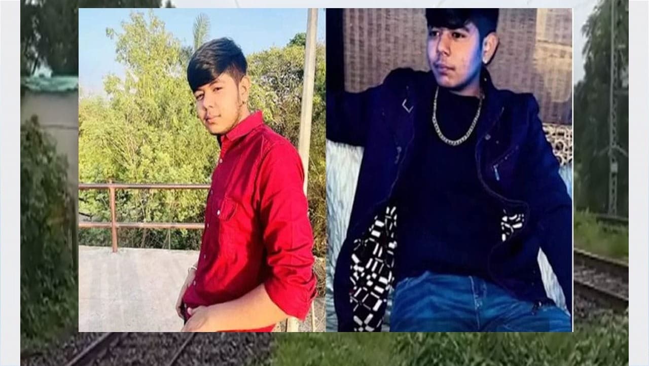 मध्यप्रदेश में युवक का शव पटरी पर दो टुकड़ों में मिला, पिता को फोन पर आया ये मैसेज...