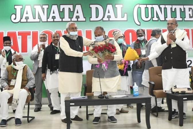CM नीतीश ने दोहराया- नहीं बनना चाहते थे मुख्यमंत्री, बताया- क्यों छोड़ा JDU के राष्ट्रीय अध्यक्ष का पद CM नीतीश ने दोहराया- नहीं बनना चाहते थे मुख्यमंत्री, बताया- क्यों छोड़ा JDU के राष्ट्रीय अध्यक्ष का पद