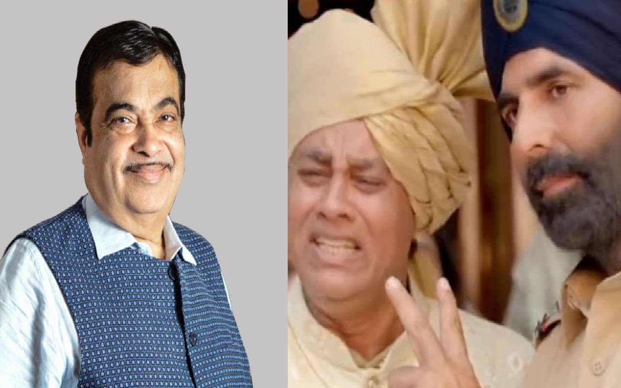 दहेज प्रथा को प्रमोट कर रहा अक्षय कुमार का ये ऐड! नितिन गडकरी के ट्वीट को लेकर हो रहा हंगामा, VIDEO