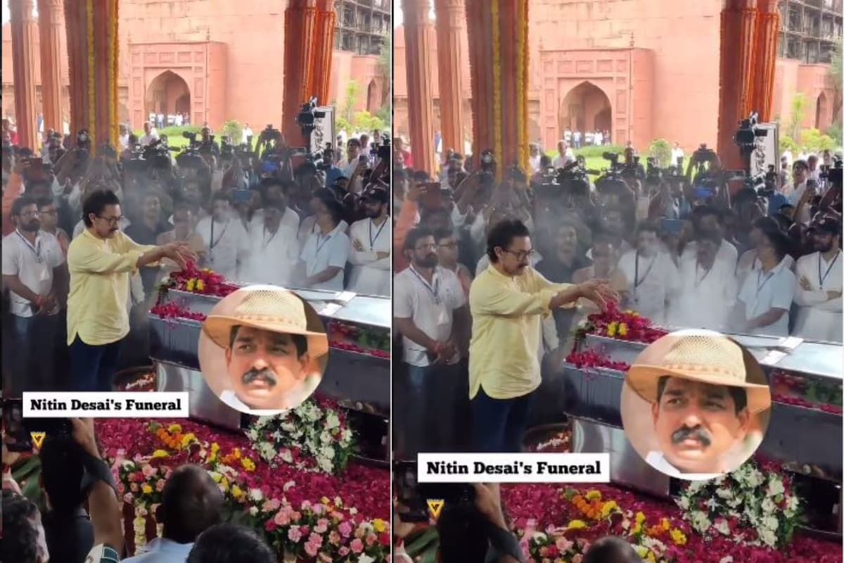 Nitin Desai Funeral: पंचतत्व में विलीन हुए नितिन देसाई, आमिर खान सहित इन स्टार्स ने दी श्रद्धांजलि, VIDEO