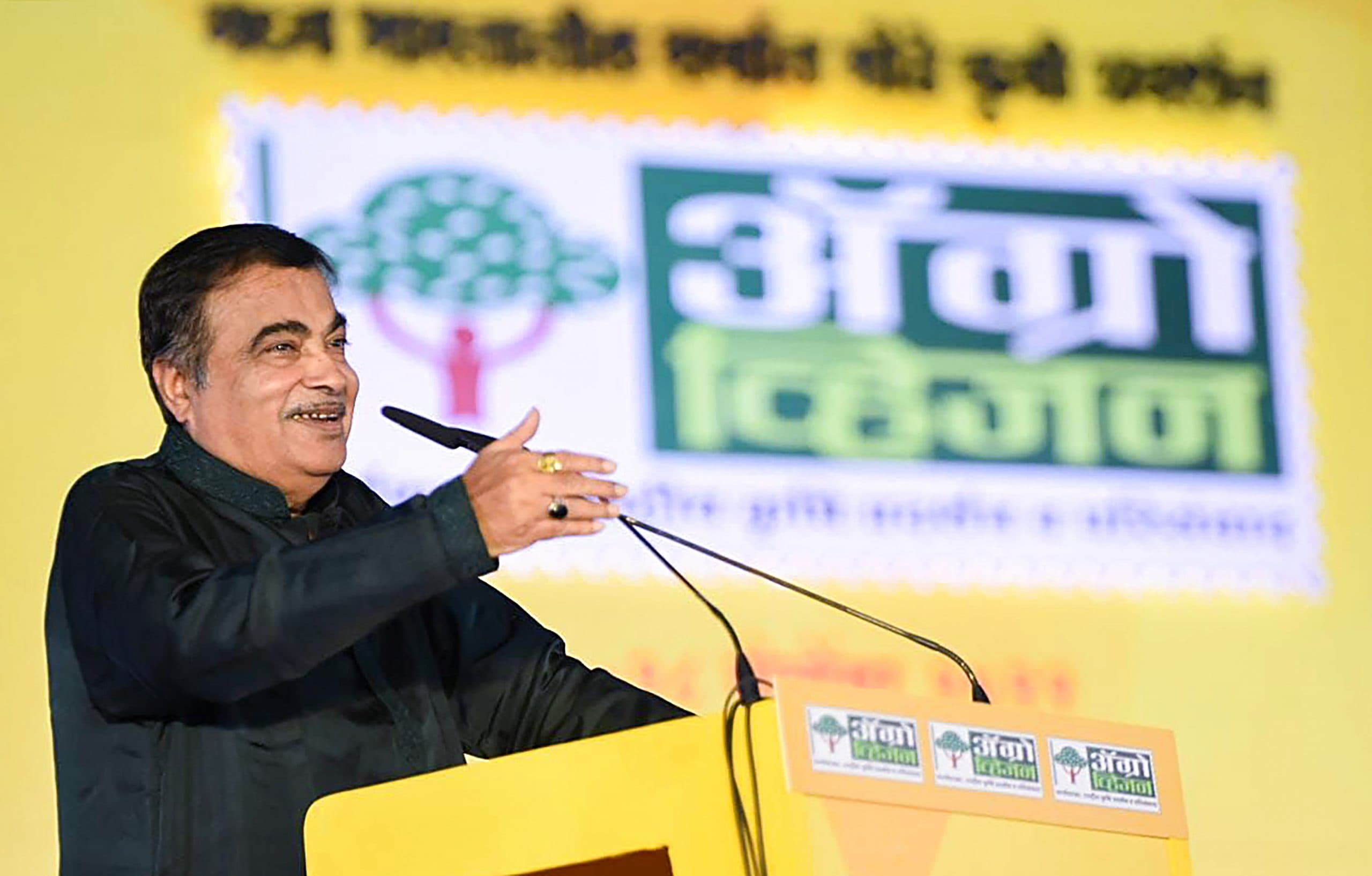 पेट्रोल-डीजल की महंगाई से मिलेगा अब छुटकारा, जानें क्या है नितिन गडकरी का प्लान