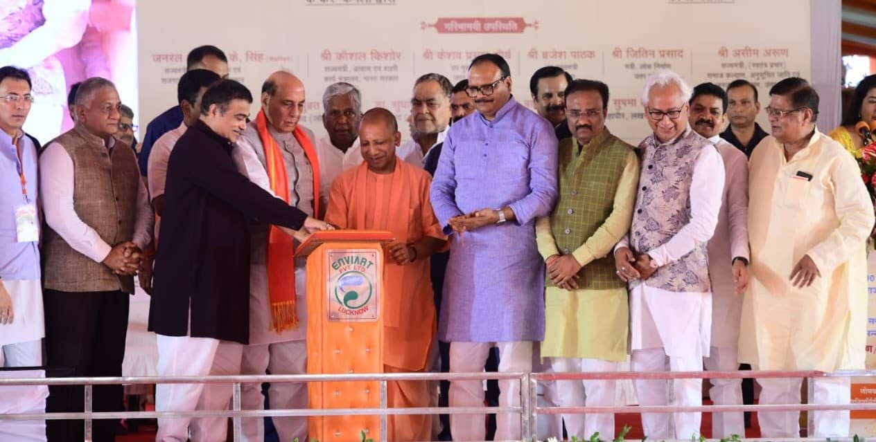 यूपी में 3,300 करोड़ रुपये से बनी दो राष्ट्रीय राजमार्ग परियोजनाओं का लोकार्पण और शिलान्यास