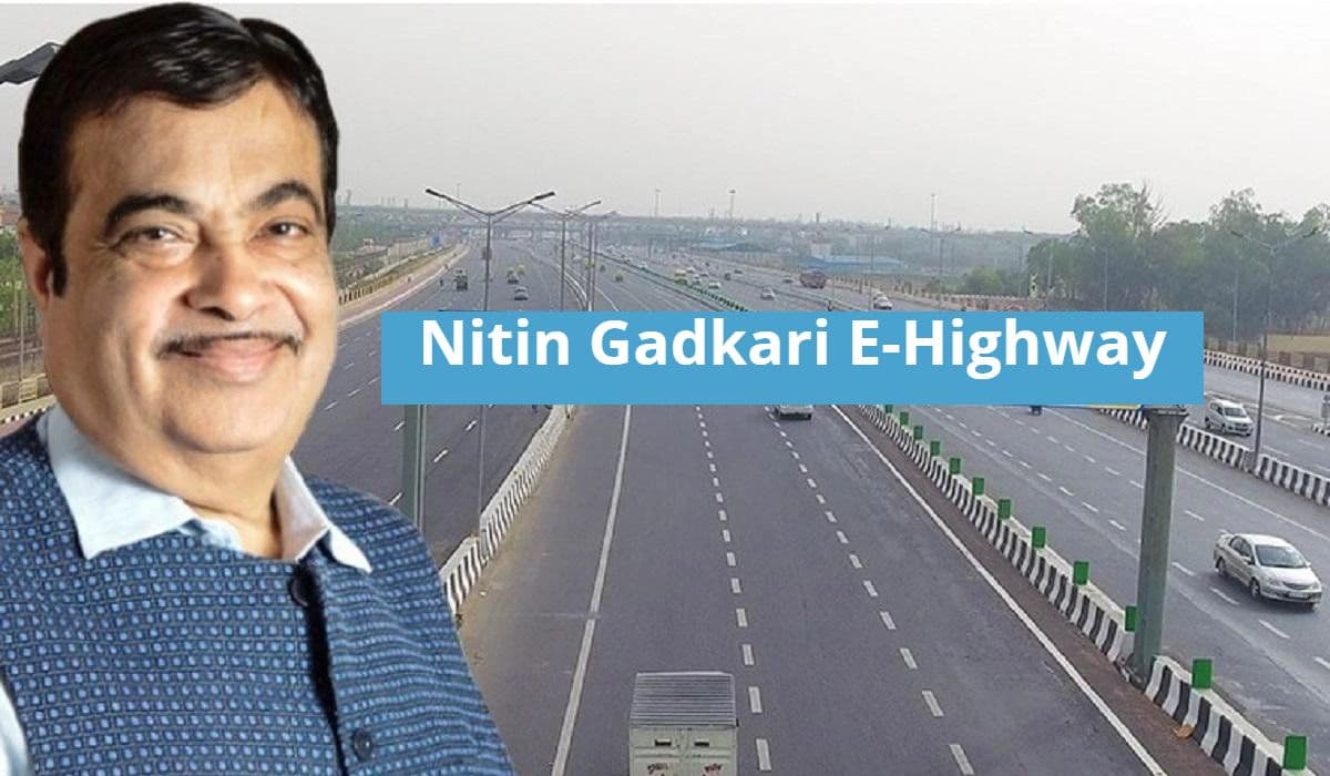 Nitin Gadkari On E-Highway: सरकार बनाएगी इलेक्ट्रिक राजमार्ग, ट्रेन की तरह बिजली पर दौड़ेंगे ट्रक और बस