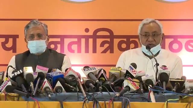 Bihar Election 2020 : भोजपुर में आज मंच पर एक साथ दिखेंगे नीतीश-मोदी, जानें कहां कहां होंगी संयुक्त सभाएं