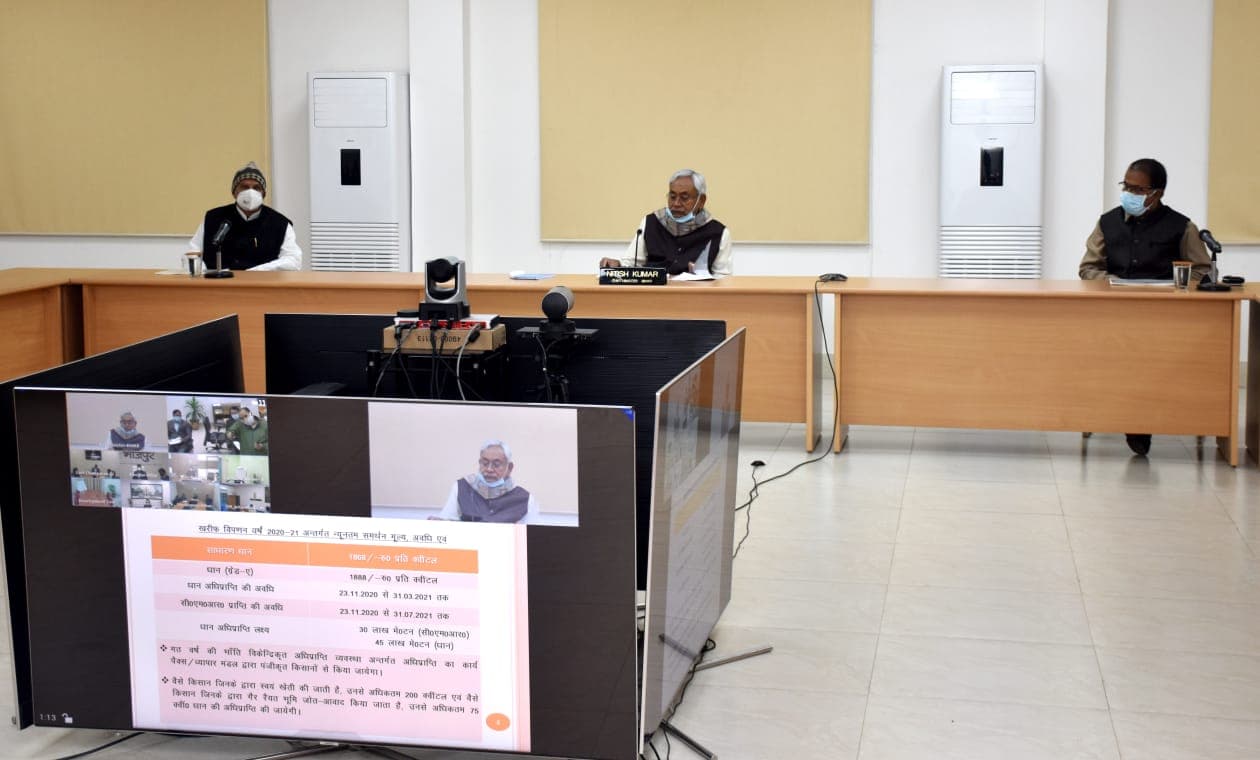 Bihar Cabinet : सातवीं बार सीएम बने नीतीश कुमार ने कैबिनेट मीटिंग में लिए ये 7 बड़े फैसले, इसमें BJP के कितने वादे, जानें...