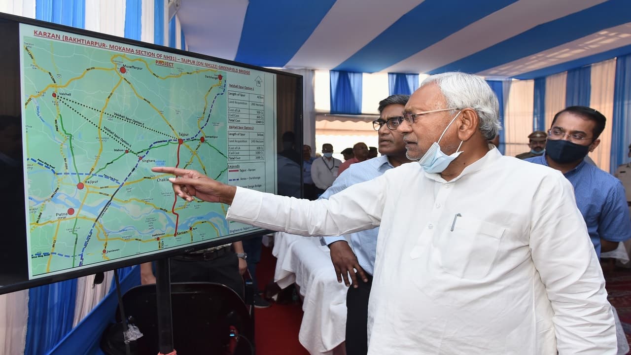 ताजपुर-बख्तियारपुर पुल को सीएम नीतीश ने जल्द तैयार करने का दिया निर्देश, जानिये किन जिलों को मिलेगा लाभ