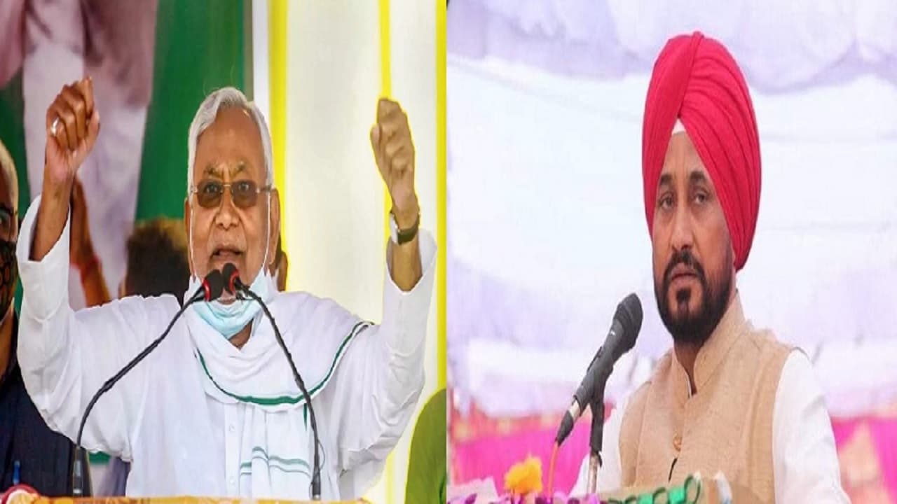 किस व्यक्ति को दे दिया मौका, अपना नुकसान कर लिया... पंजाब के सीएम चन्नी की टिप्पणी पर नीतीश कुमार का हमला