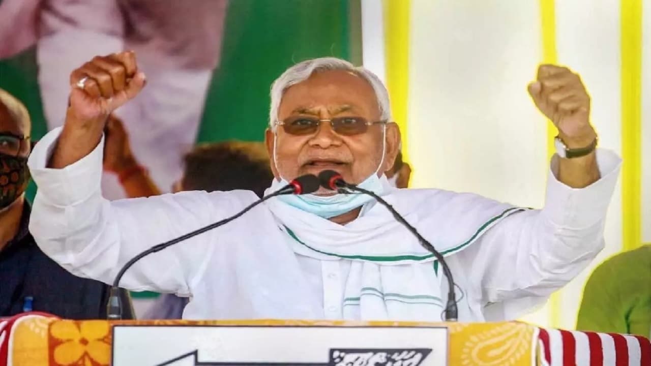 बिहार उपचुनाव 2022: बोचहां के रण में उतरेंगे  नीतीश कुमार, NDA उम्मीदवार के लिए प्रचार का बताया कार्यक्रम