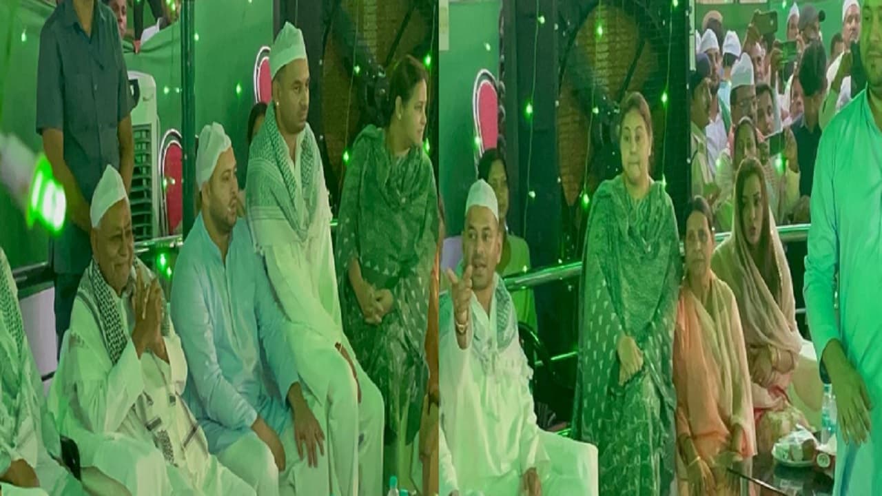 Iftar Party में बढ़ने लगा मुलाकातों का सिलसिला, बिहार में तेज हुई सियासी हलचलें