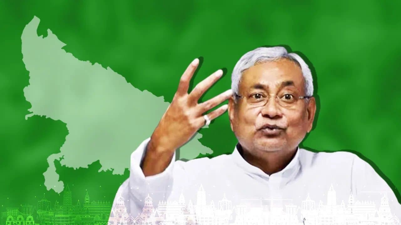 Explainer: क्या वाकई में नीतीश कुमार के लिए आसान सीट साबित होगी फूलपुर? फैसले के लिए सही वक्त का कर रहे इंतजार