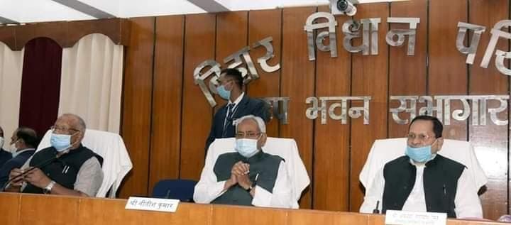 Cabinet expansion in Bihar : परिषद के 12 पद भरे जाने के बाद होगा कैबिनेट विस्तार, इन नामों पर हो रहा है विचार